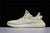 アディダス イージーブースト 350 V2 " バター "