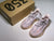 アディダス イージーブースト 350 V2 "シンス"