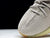 アディダス イージーブースト 350 V2 "セサミ"
