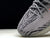 アディダス　イージーブースト 350 V2 "ベルーガ 2.0"