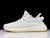アディダス イージーブースト 350 V2 "CREAM" クリームホワイト