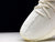 アディダス イージーブースト 350 V2 "CREAM" クリームホワイト