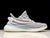 アディダス イージーブースト 350 V2 "ブルーティント"