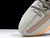 アディダス イージーブースト 350 V2 "トゥルーフォーム"