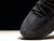アディダス イージーブースト 350 V2 "ブラック"